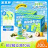 【夏日畅饮版-不参与满赠】金豆芽儿童电解质水运动补水330ml/瓶商品图