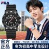 Fila/斐乐简约潮流时尚百搭运动学生表防水夜光考试专用静音腕表商品图