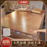【北极绒】国民老品牌冰藤凉席床笠家用柔软冰藤席清凉藤席编织夏季商品图