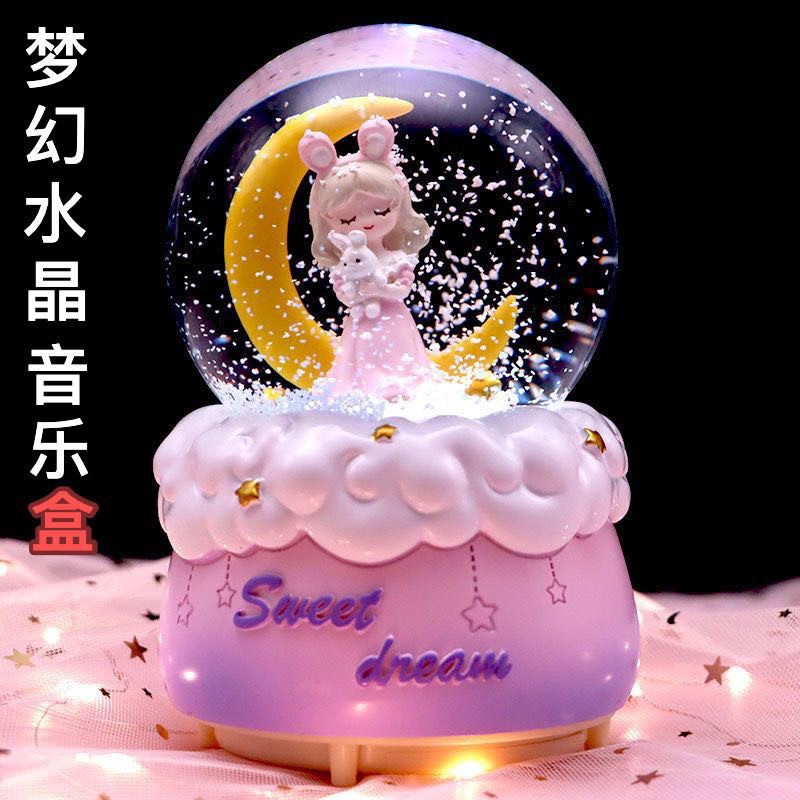 卡通月亮公主水晶球音乐盒手摇飘雪不旋转送儿童闺蜜女生日毕业礼商品图