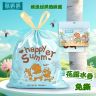 【易丢丢】穿绳免撕式加厚抽绳大号家用垃圾袋百花香壁挂垃圾袋商品图