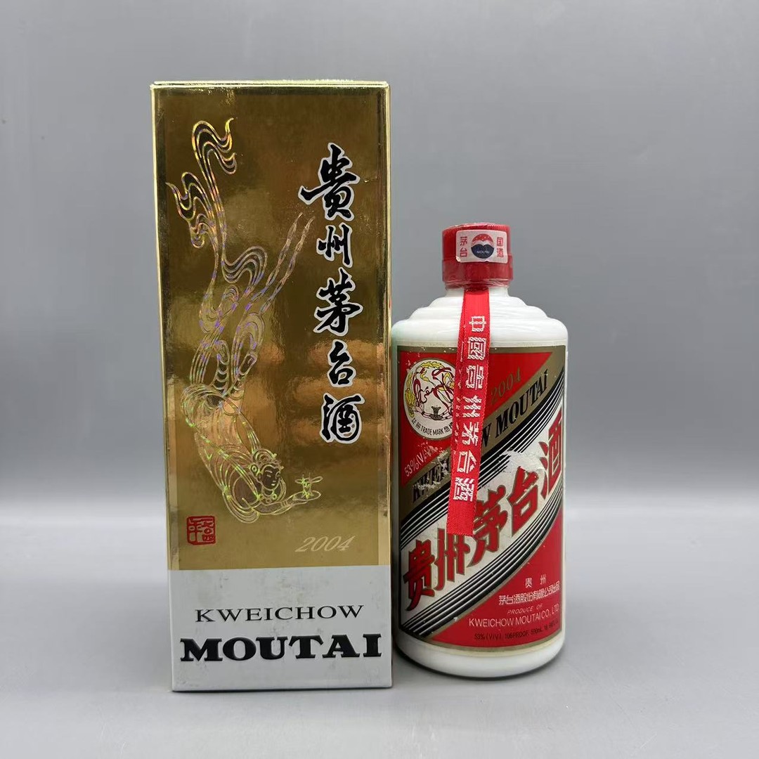 2010年飞天茅台500ml53度-z0512143商品图