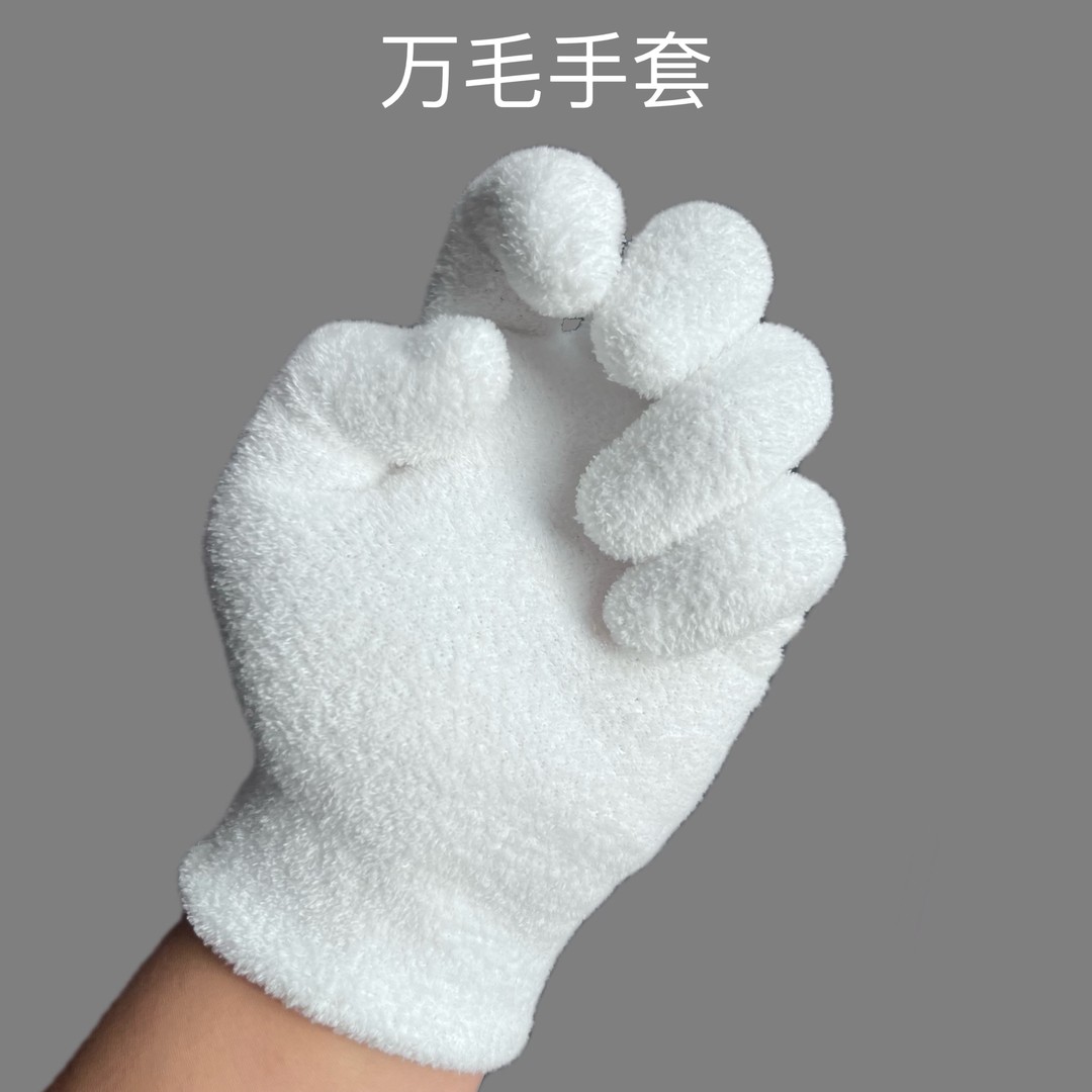 万毛手套短毛文玩手套抛光包浆上色挂瓷盘核桃金刚星月橄榄核商品图