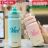 CILLE/希乐保温杯小学生杯子带吸管学生水杯弹跳随手杯儿童水壶@商品图