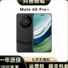 准新品 Huawei/华为 准新Huawei/华为mate60Pro+5G鸿蒙系统卫星商品图
