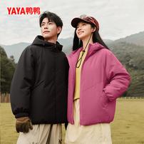 YAYA/鸭鸭【王一博同款】羽绒服运动90绒男女同款户外YE5B001017P商品图