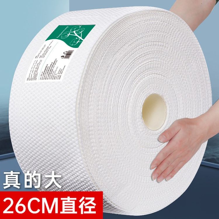 一次性洗脸巾美容院加大加厚宿舍珍珠纹吸水棉柔擦脸巾洁面巾大卷商品图