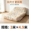 抢!【3个装】大尺寸可套2米 印花 工业包装 其他材质包装商品图