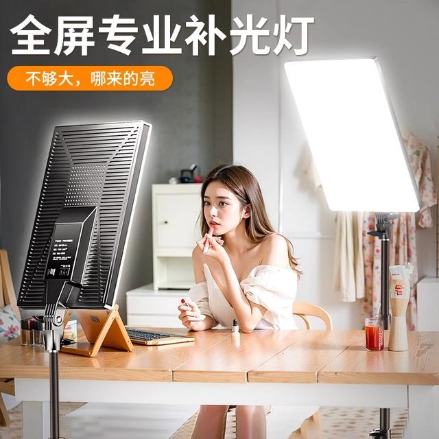 直播间补光灯主播拍摄led桌面方形平板灯拍视频美食珠宝摄影灯商品图