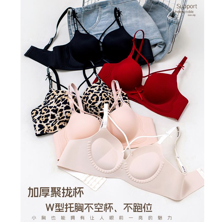 辣妹美胸豹纹内衣女聚拢小胸显大防下垂蝴蝶本命年大红色文胸套装