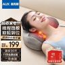 【520礼物】AUX/奥克斯按摩枕肩颈按摩仪器腰背部颈椎斜方肌揉捏商品图