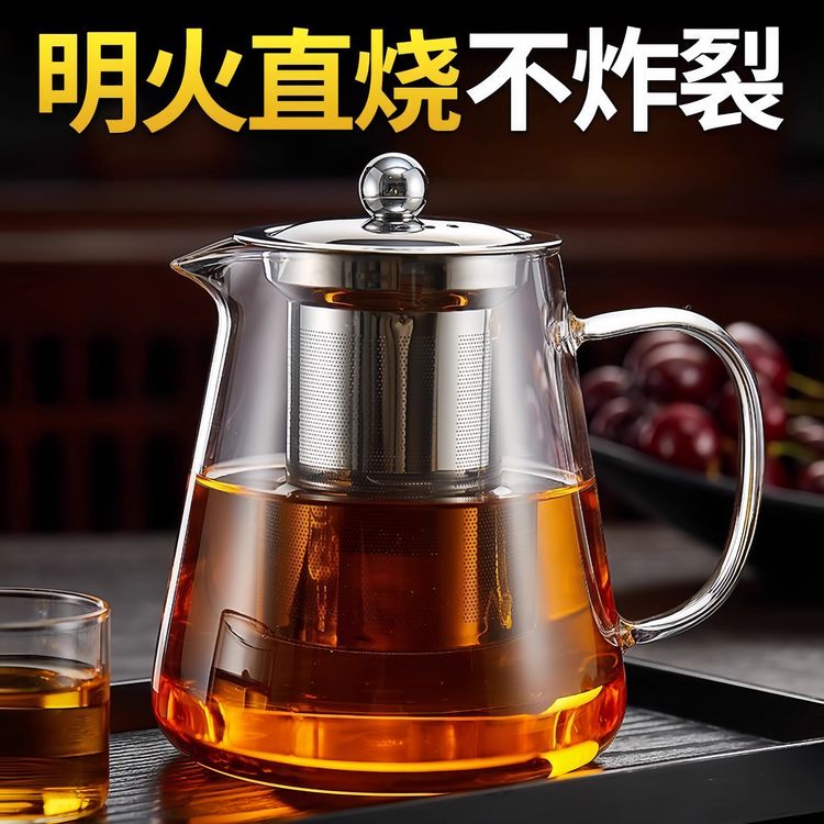 高硼硅耐热玻璃烧水壶茶壶泡茶专用围炉煮茶壶单壶大容量泡茶壶商品图