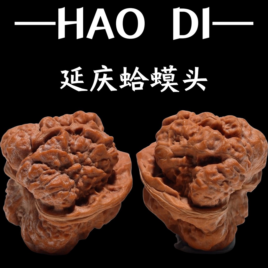 （新果头货）延庆-山地老树水晶皮肌肉蛙（蛤蟆头）商品图
