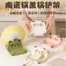 卡通小熊陶瓷锅盖架台式锅铲架厨房台面锅盖砧板收纳创意置物架商品图
