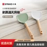 SANHO/三禾锅具三禾硅胶铲家用不粘锅专用炒菜铲子S043-1商品图