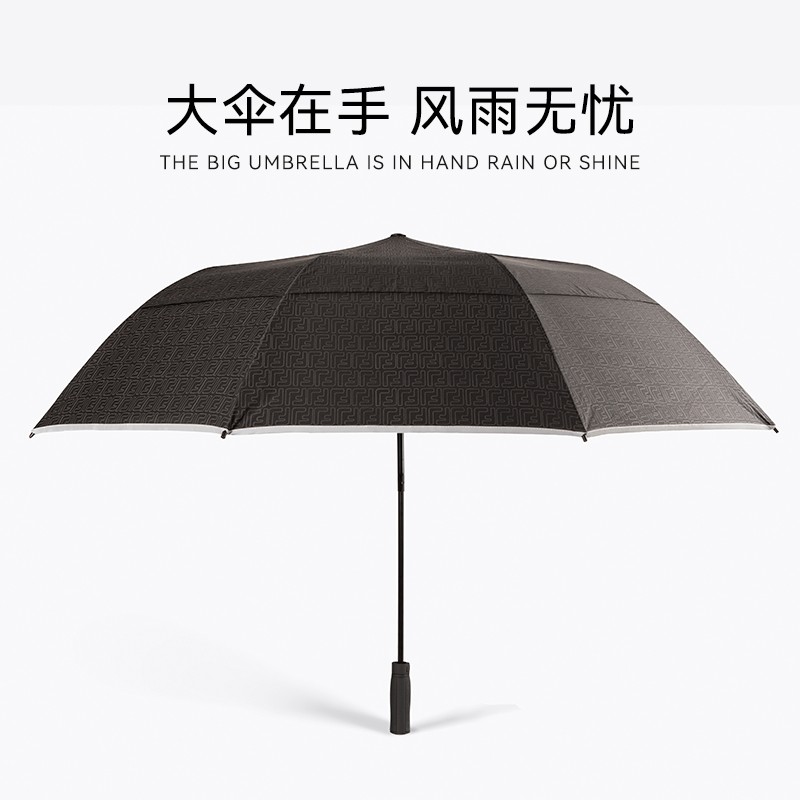 高尔夫球伞防晒遮阳带伞套带背带超大伞面两折防风防紫外线网红伞