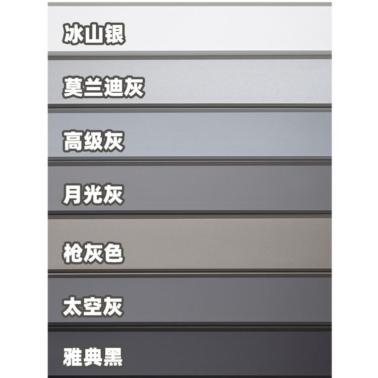 样品电泳高端款奶油风轻奢铝合金踢脚线原木风地脚线2026新款爆款商品图