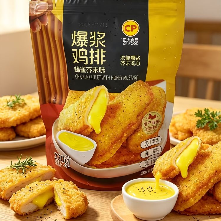 【保质期至27.1.13】正大食品 爆浆鸡排蜂蜜芥末味320g商品图