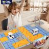城市大冒险益智礼物进阶华容道移车出库滑动轨道迷宫拼图玩具桌游商品图