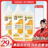 【周年庆限定】蔬果园洗洁精食品级厨房专用冷水去重油果蔬餐具净商品图
