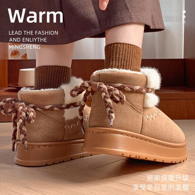 冬季新款时尚百搭厚底雪地靴防滑耐磨保暖锁温毛绒超厚实舒适女鞋商品图