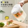 冷水壶日式耐高温凉水壶大容量果汁茶冰箱壶扎壶饮料桶冰箱PP水桶商品图