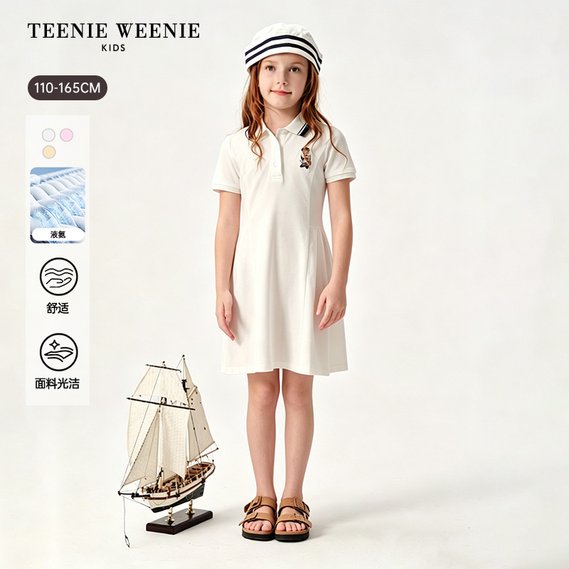 TeenieWeenieKids裙子夏季女童运动学院风短袖POLO裙TKOM266548A商品图