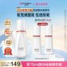 【旗舰店专享】自然堂白宝瓶雪润皙白精华液美白袪斑保湿紧致商品图