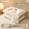 【北极绒】A类舒睡枕枕芯单人睡眠枕五星级酒店款成人学生宿舍商品图