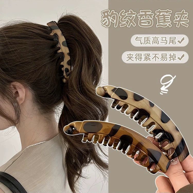网红气质大号发量多!高马尾香蕉夹 马尾显发量蓬松神器马尾夹商品图