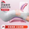 安踏腰椎舒缓器普拉提脊柱放松器家用腰部牵引拉伸器背部按摩缓解商品图
