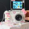 【618专属】HelloKitty可爱翻盖ccd相机学生推荐可自拍数码相机礼物商品图