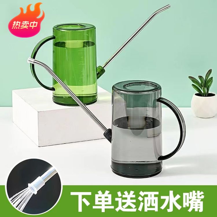【带洒水嘴】不锈钢长嘴浇水壶透明园艺多肉植物浇花刻度洒水通用商品图