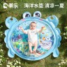 蒂乐拍拍水垫婴儿专用注水垫宝宝学爬神器爬行垫水垫爬爬垫商品图