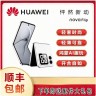 95新 Huawei/华为 novaFlip折叠屏5G全网通鸿蒙轻薄时尚旗舰机商品图