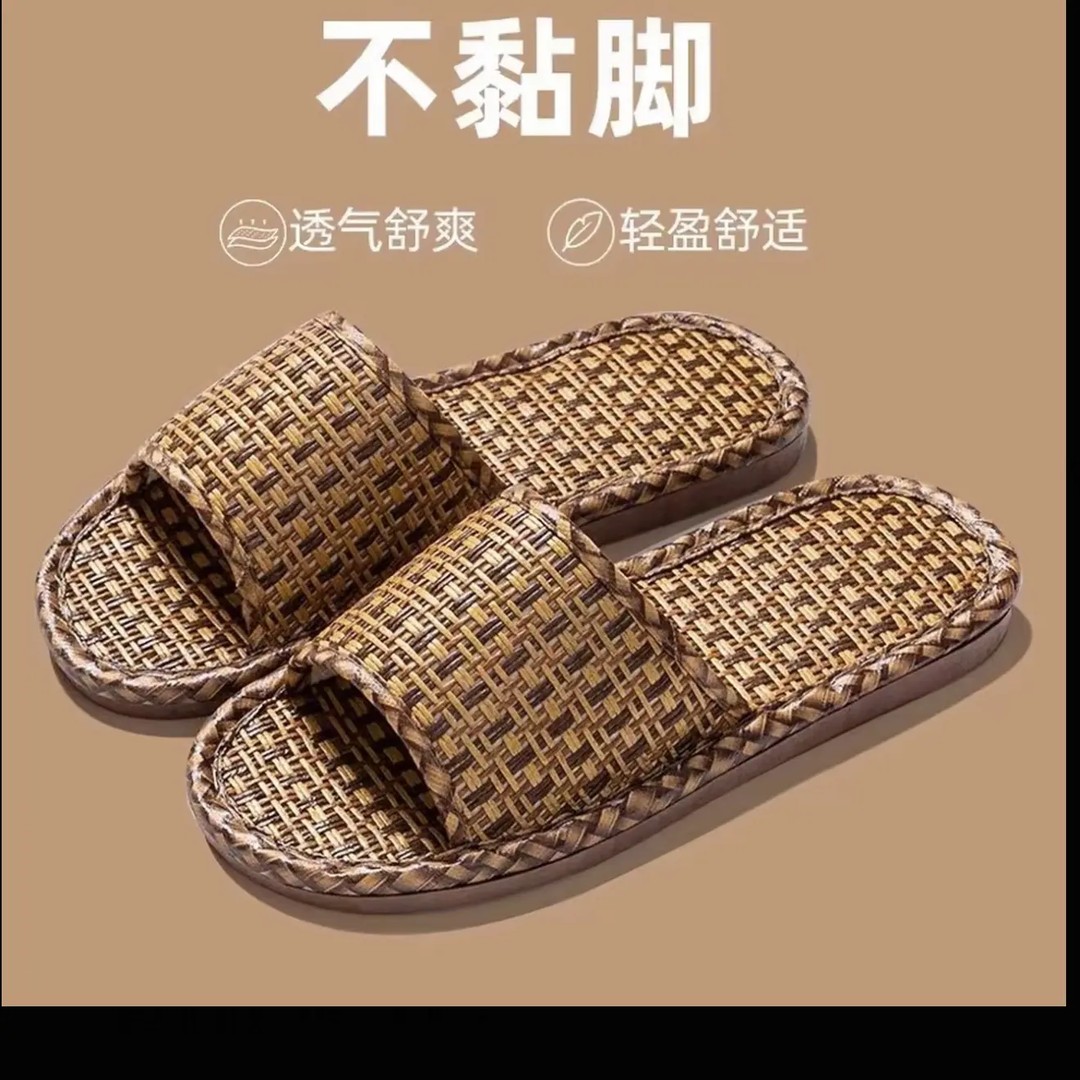 TX*夏季藤草编织凉拖鞋轻便防臭平底卧室居家情侣男女透气凉鞋舒商品图