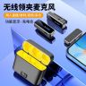 肯索亚M3无线领夹麦克风手机电脑直播通用户外吃播话筒收音降噪麦商品图