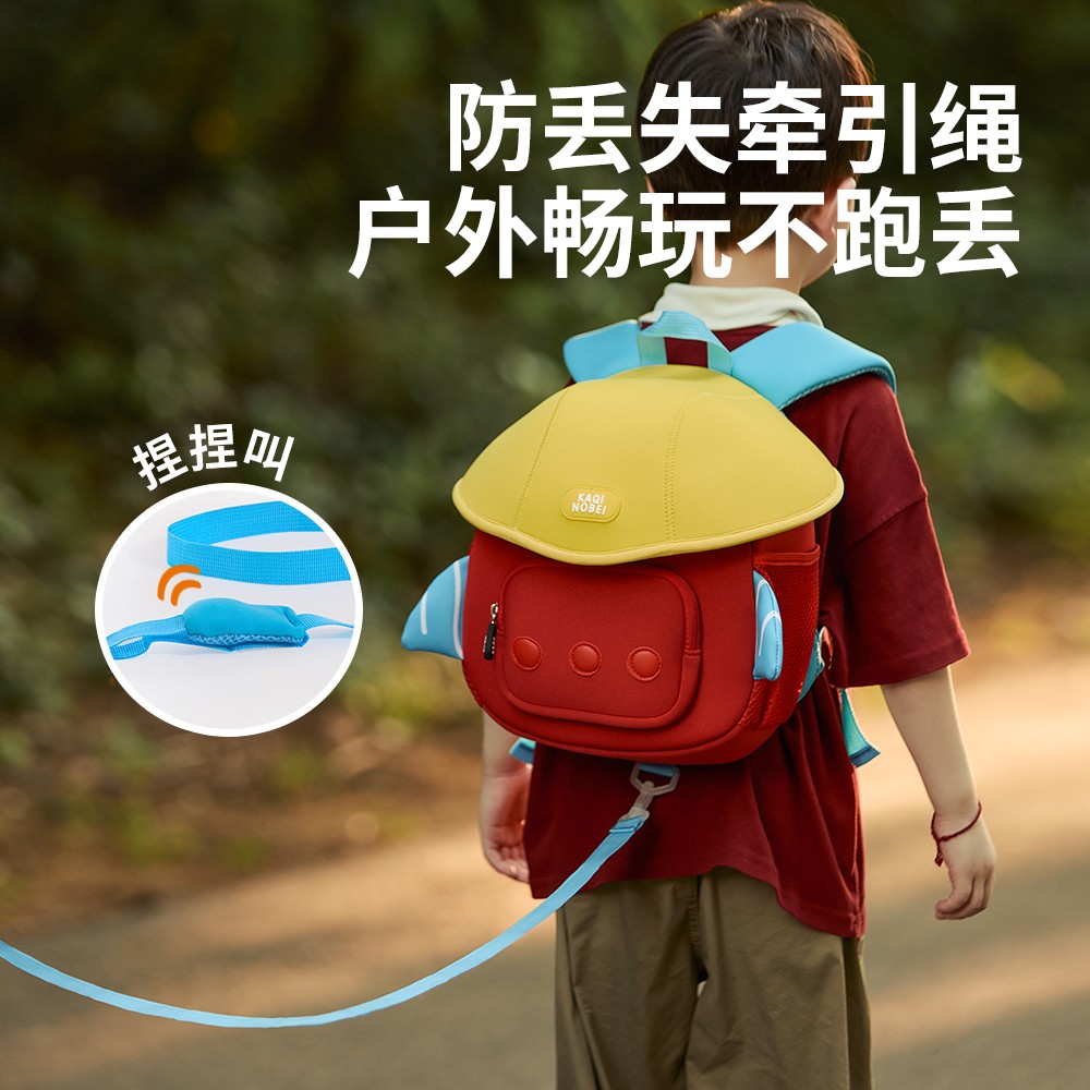 幼儿园书包男孩女孩儿童宝宝入学出游儿童牵引绳可爱轻便双肩背包商品图