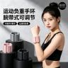 群胜新款健身负重手环健身跑步瑜伽通用绑手腕绑腿训练装商品图