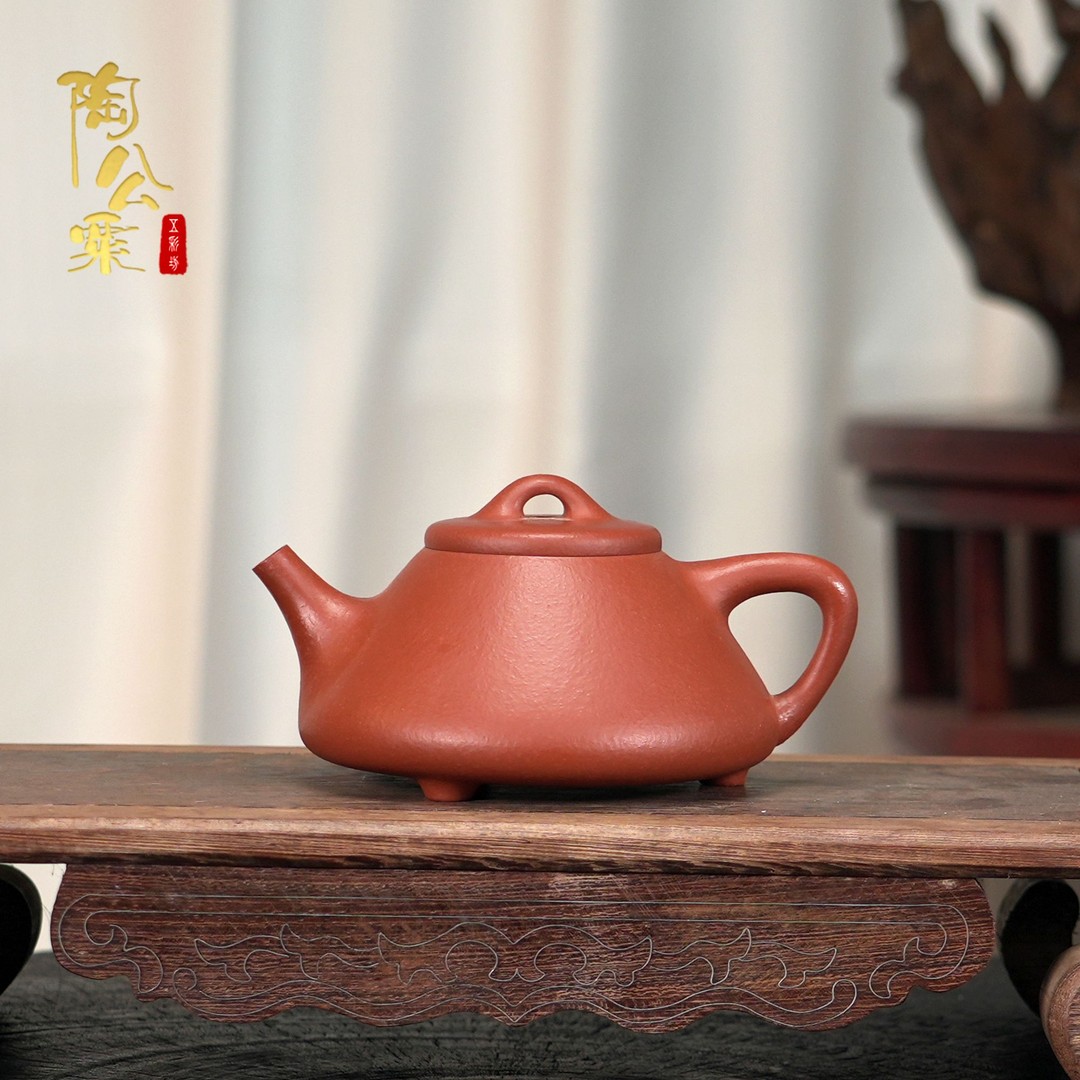 陶公粟原矿黄龙山朱泥《子冶石瓢》200cc吴手制精美紫砂壶商品图