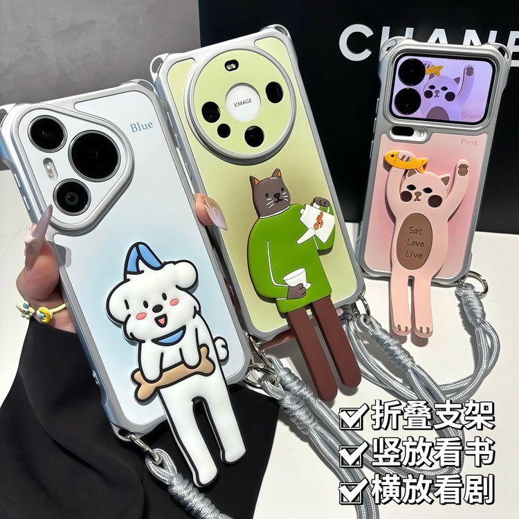 “网红晕染猫咪支架挂绳适用苹果17/16手机壳华为p90vivooppo小米15”商品图