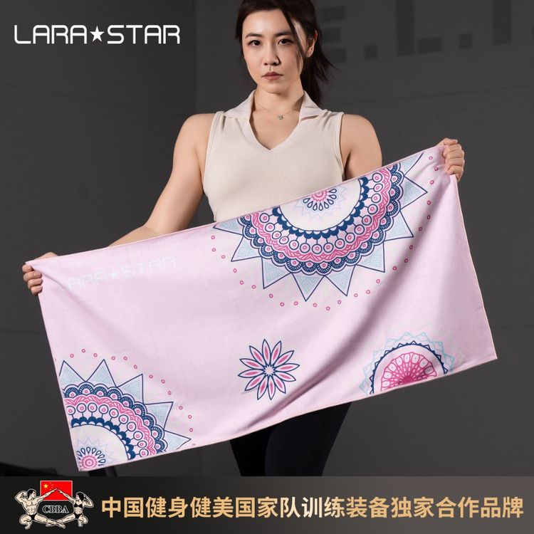 劳拉之星LS0020运动涤棉吸汗加长毛巾健身跑步男女商品图