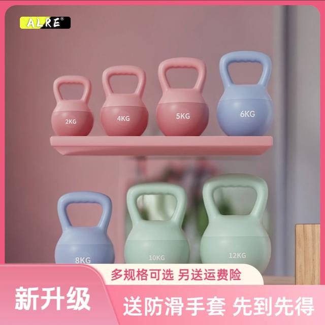 【新升级】【钢砂软壶铃】【送手套】男女士家用练手臂提臀力量训练器材商品图