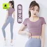 K.G【两件套】瑜伽服女带胸垫跑步健身短袖运动上衣显瘦气质商品图