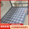【90*200】学生单人宿舍床盖水洗棉加厚防滑四季上下铺沙发垫商品图