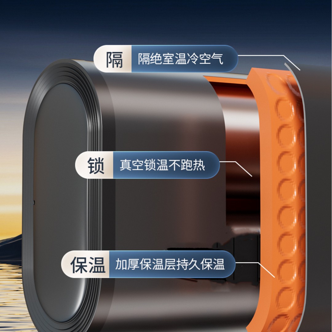 通用链接----新飞正品手机遥控家用一级能效储水式电热水器商品图