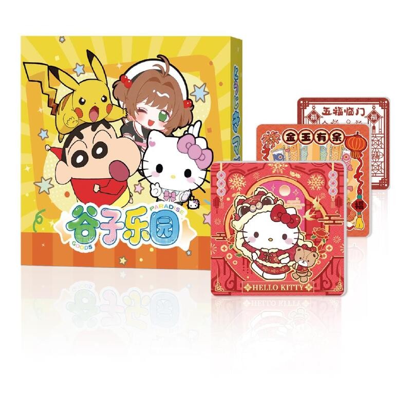 猪 【爆炸浮】谷子乐园陶瓷冰箱贴多IP二创卡牌盲盒（代拆）商品图