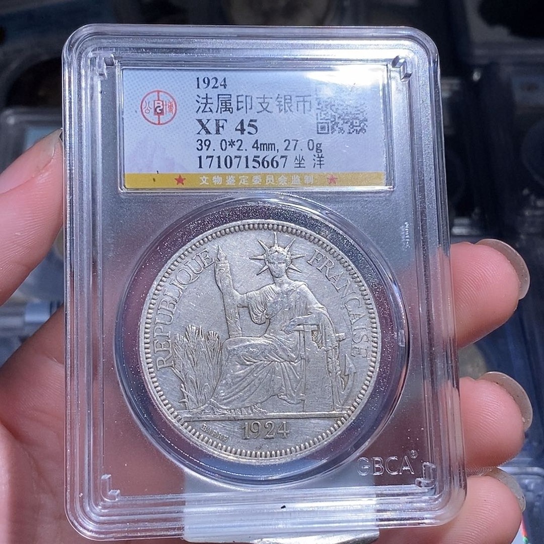 银天道臻选。坐洋一元5667商品图