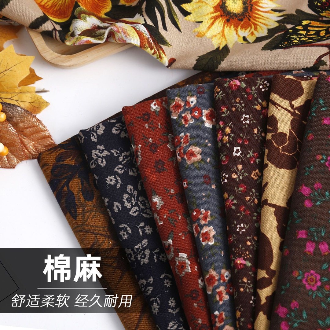 服装面料布艺亚麻苎麻香云纱棉布零头布清仓处理布料布头商品图