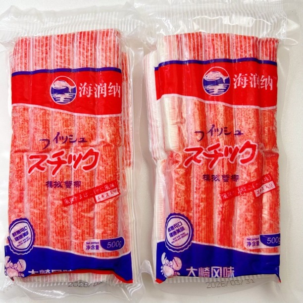 新日期蟹棒蟹柳寿司料理材料海鲜火锅食材模拟蟹足商品图
